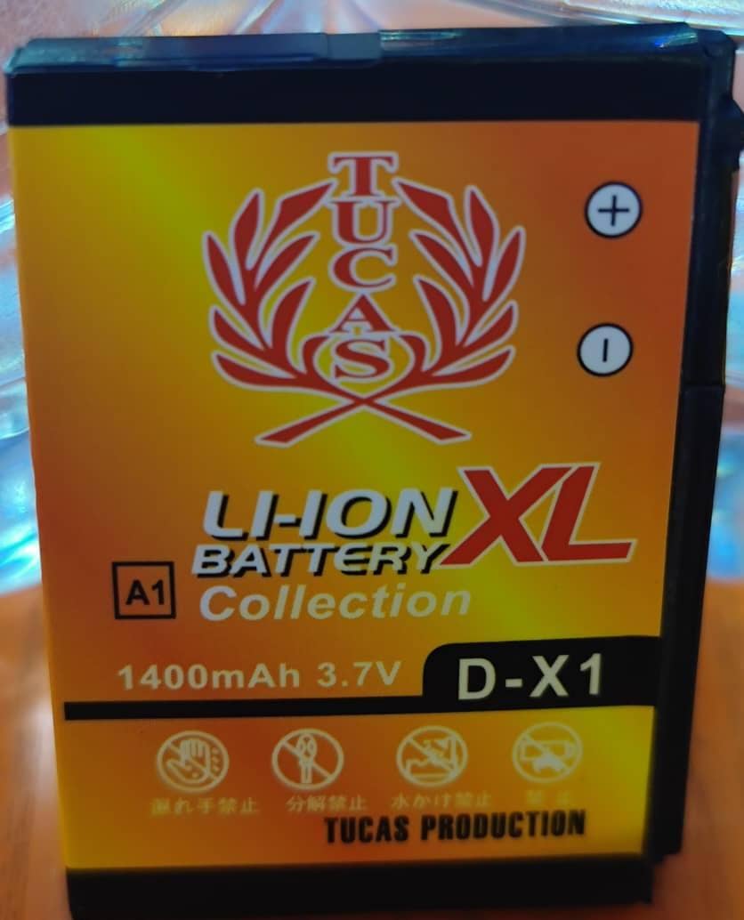 TUCAS D-X1 batteries 